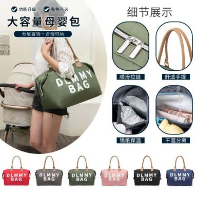 DLMMY Multifunctional Diaper Bag Travel Tote