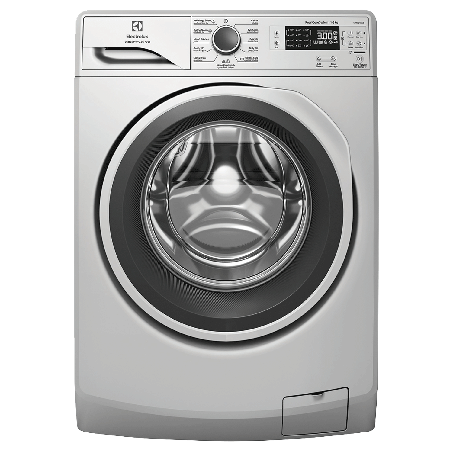 Electrolux 8KG Front Load Washing Machine 1200RPM – Luxe Home Hub