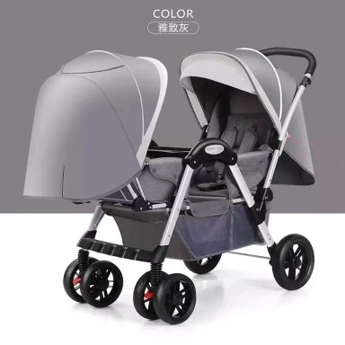 Gray Tandem Twin Baby Stroller – Foldable Double Baby Pram for 0–4 Years